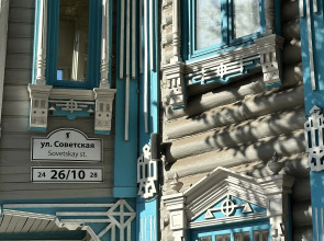 Гостиница Кассель