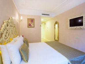 Edibe Sultan Hotel