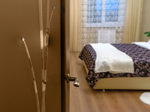 Квартира Kravc Group рядом с автовокзалом