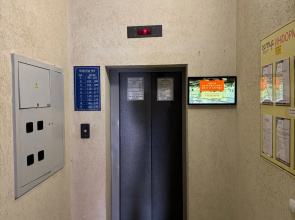 Квартира в ЖК Баруди