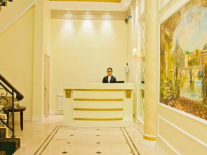 Отель Sky Luxe