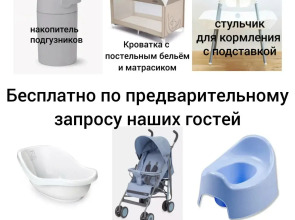 Апартаменты на Невском проспекте 139