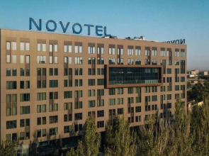 Novotel Bishkek City Center