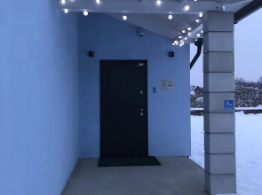 Kenig Hotel Guest house