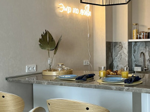 Апартаменты Оранж Парк Котельники