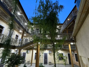 Отель Hotel Arba