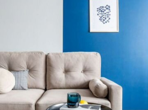 Апартаменты Your Apart у м.Автово для 4 Гостей