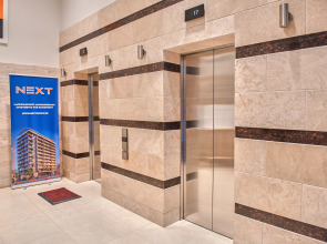 Апартаменты Next Orange Batumi