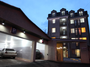 Отель Cascade Yerevan