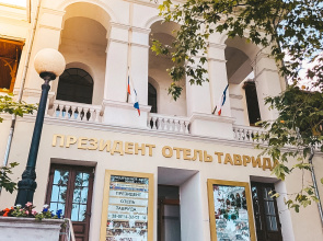 Yalta Tavrida Apartments