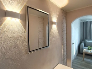 Квартира Уютный Север на улице Марата