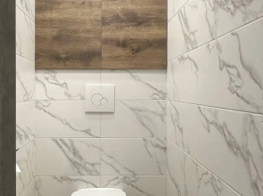 Апартаменты Стильные с Панорамным Видом