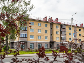 Апартаменты GLOBALSTAY Солнечная 1 Комнатная на Набережной Днепра