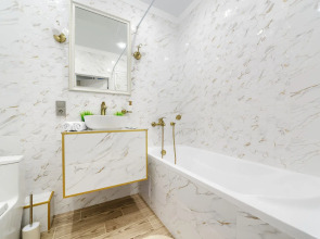 Элегантные Апартаменты ЖК Романов