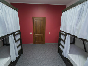 Хостел The Best Time