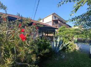 Гостевой дом ArtHome