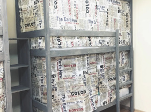 Хостел Стар Мякинино