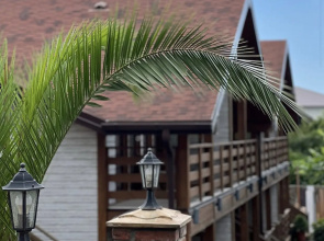 Otel14 Guest House