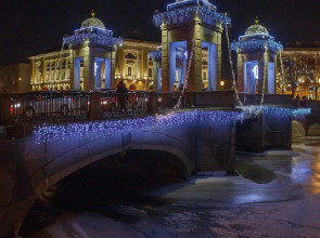 Отель Елисеевский