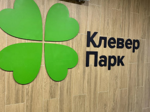 Апартаменты с Видом на Волгу в ЖК Клевер Парк