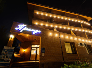 База отдыха Prohlada Inn Прохлада Инн