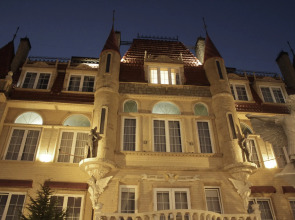 Отель Крылья