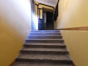 Апарт-отель Jardin Vera