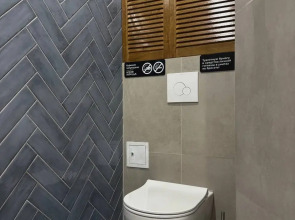 Гостевой Дом Горница Семёнково