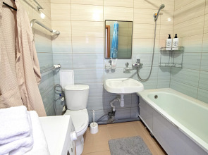 Апартаменты Fsf В Центре - Бесконтактный заезд