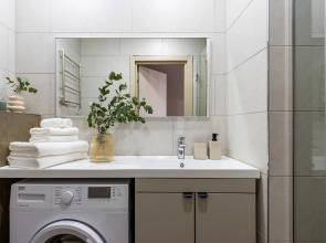 Апартаменты LERUKA HOME Терра