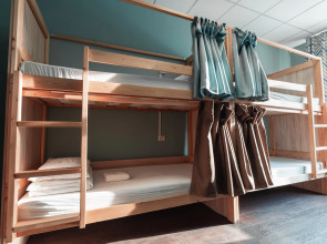 Хостел Hostel Bueno