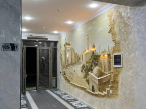 Отель Zekhra Premium