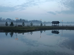 Отель Альфа Гарден