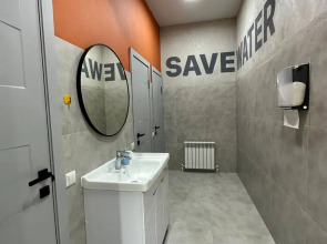 Хостел izzzi hostel Bishkek