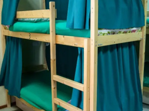 Хостел Кедровка