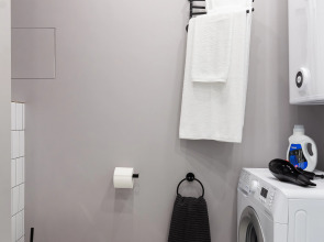 Апартаменты RentHibiny