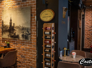 Бутик-отель Costa Karakoy