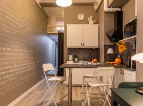 Апартаменты LetYourFlat "Praline" Студия