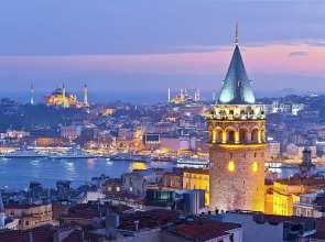 Отель DNZ Taxim Feridiye