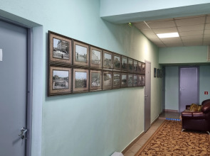 Мини-Отель на Набережной