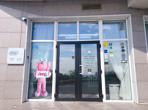 Отель DEEP HOTEL