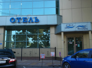 Отель Круиз