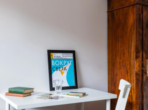 Апартаменты Memories Flat