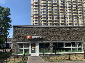 Апартаменты Cozy home