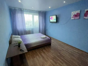 Na Ulitse Mira 53 Flat