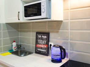 Апартаменты Studio Crocus 3 на Ильинском 2А