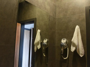 Abaash Afon (Абааш Афон)