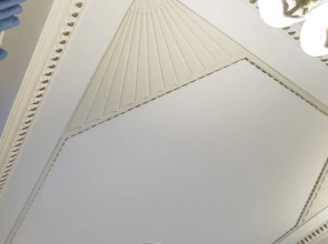 Меблированные комнаты Александр