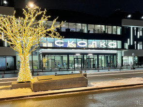 Апартаменты бульвар Эйнштейна 4