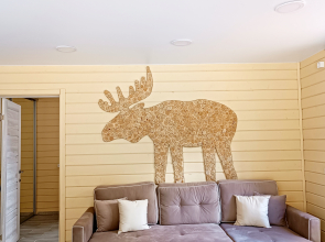 Гостевой дом Четыре Сезона